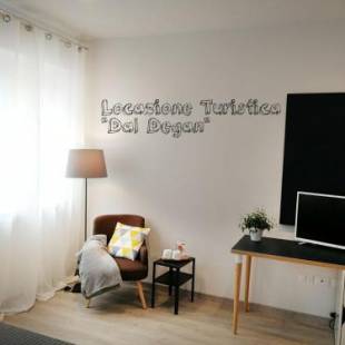 Фотографии гостевого дома
Locazione Turistica Dal Degan