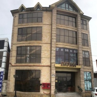 Фотография гостиницы Парма