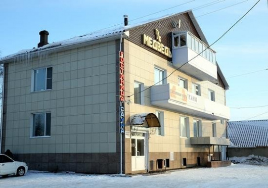 Фотографии гостиницы
Медведь