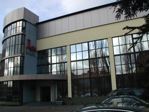 Фотография гостиницы Дона