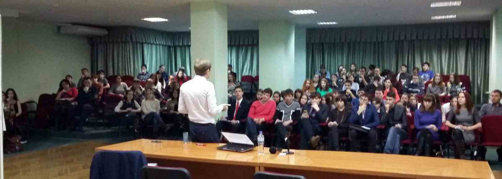 Фотография конференц-зала ГДК Малый зал