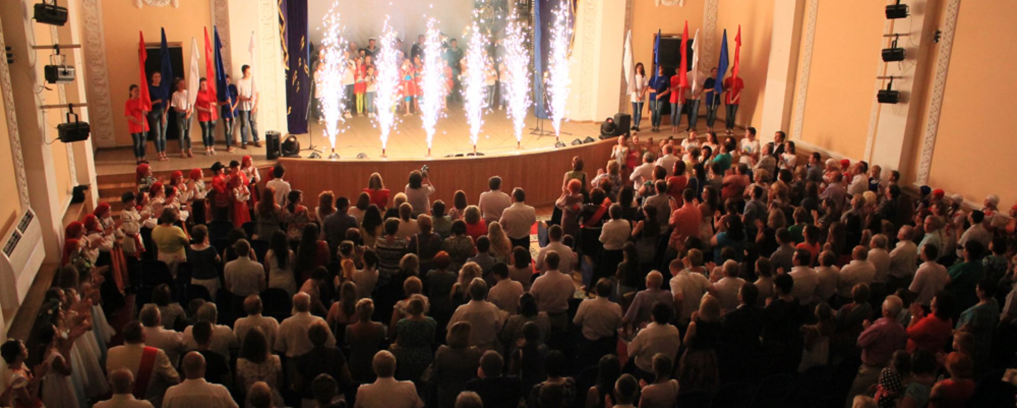 Фотографии концертного зала Зрительный зал МДК