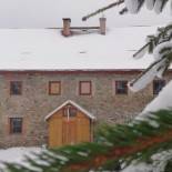 Фотография базы отдыха Gościniec Śliwkowy Sad