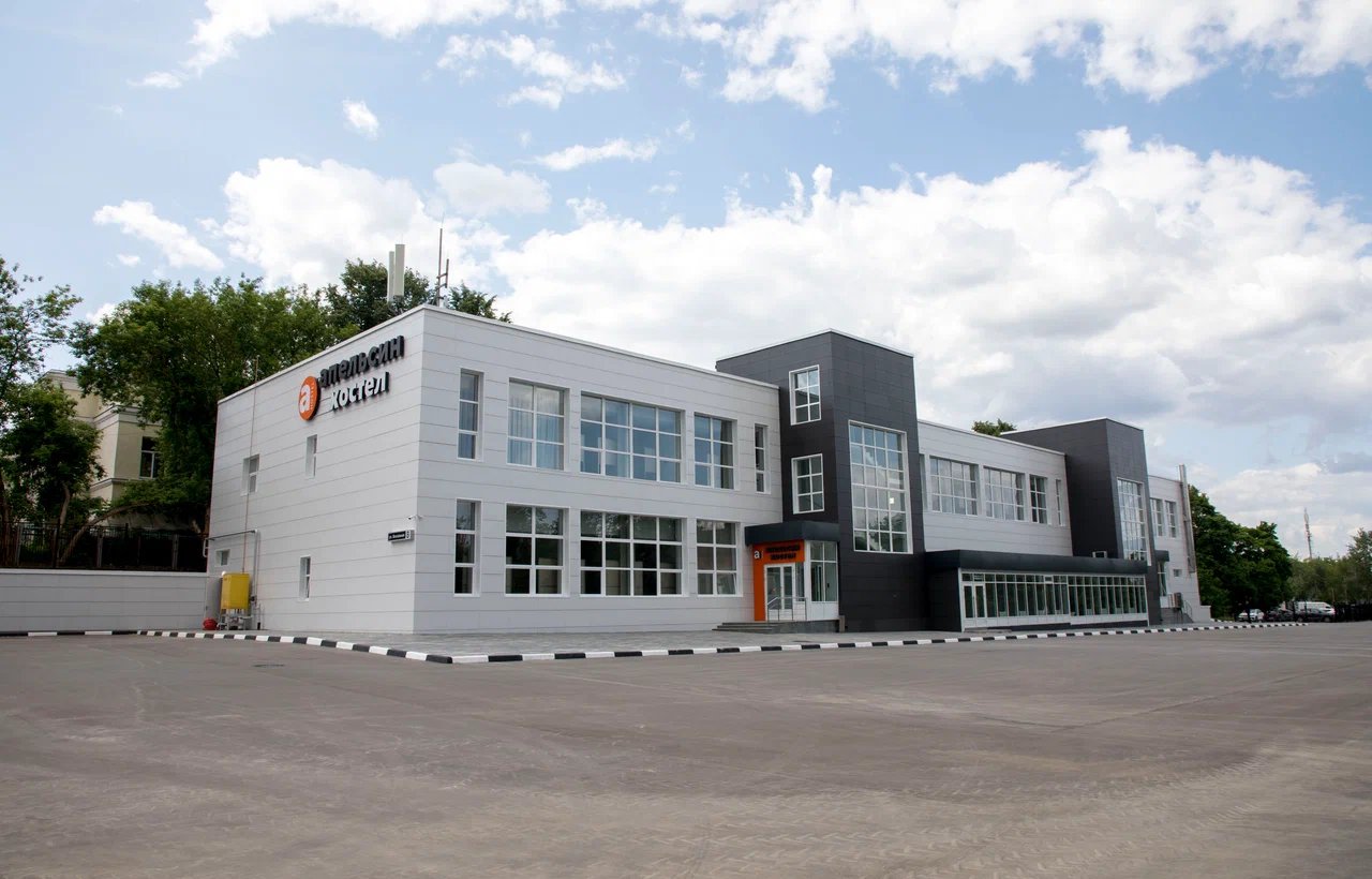 Фотография хостела Апельсин