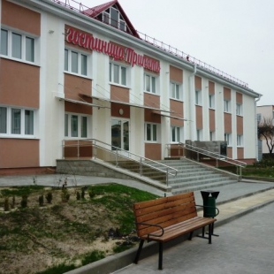 Фотография гостиницы Припять