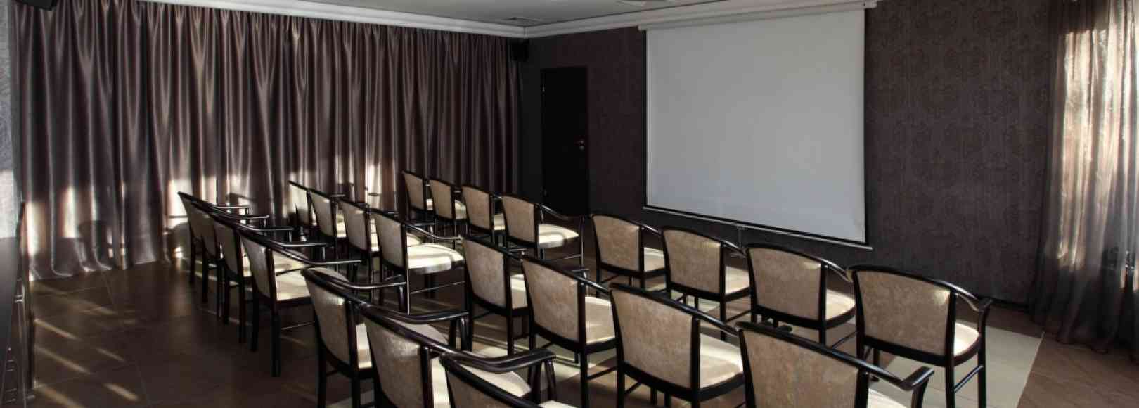 Фотография конференц-зала Пенза