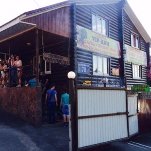 Фотография гостевого дома У Манука