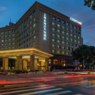 Фотографии гостиницы
Courtyard by Marriott Shanghai Fengxian