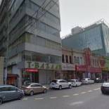 Фотография гостиницы T-Hotel Jalan Tar