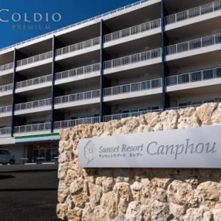Фотография гостиницы Sunset Resort Canphou by Coldio Premium