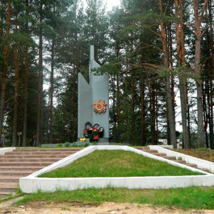 Фотография достопримечательности Братская могила Холм Славы