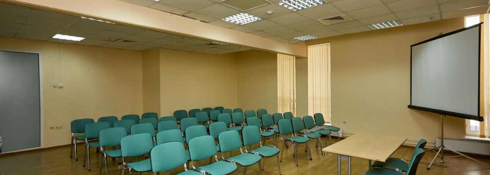 Фотография конференц-зала Александр I