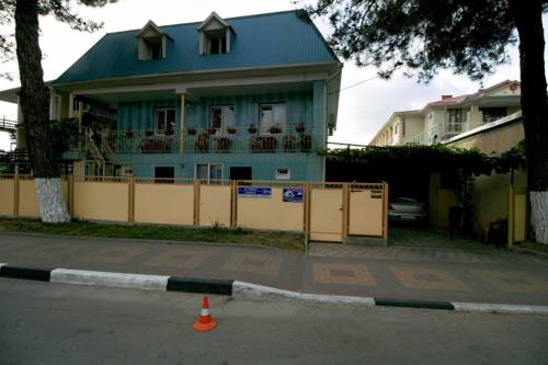 Фотография гостевого дома Виноградная лоза