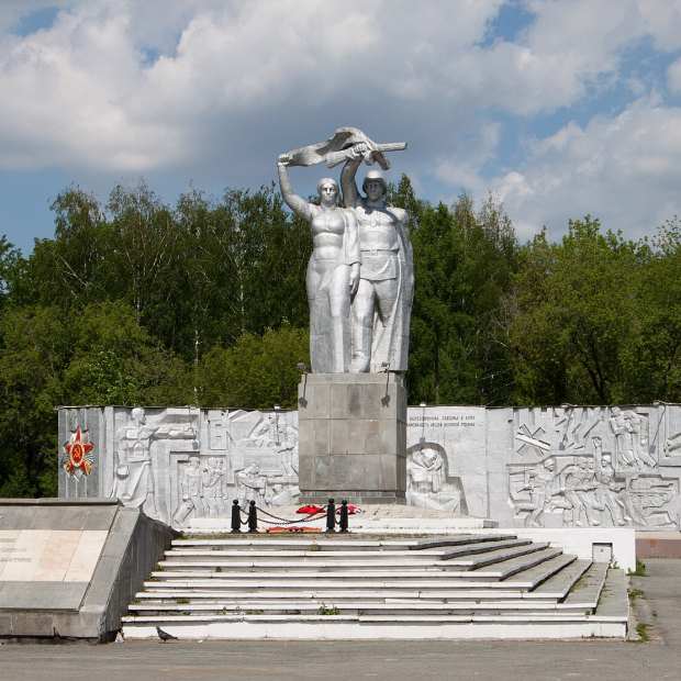Фотография достопримечательности Парк Победы