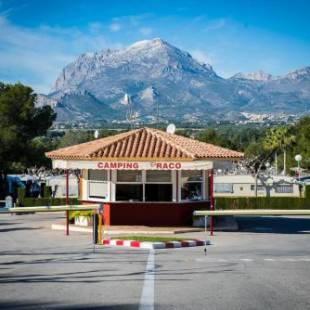 Фотографии кемпинга
Camping Raco