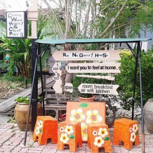 Фотография мини отеля Ray Nu Guest House