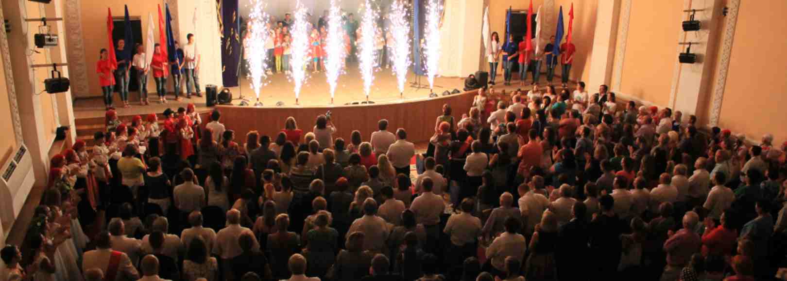 Фотография концертного зала Зрительный зал МДК