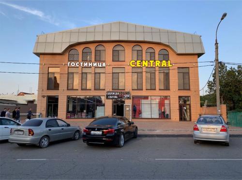 Фотография гостиницы Central