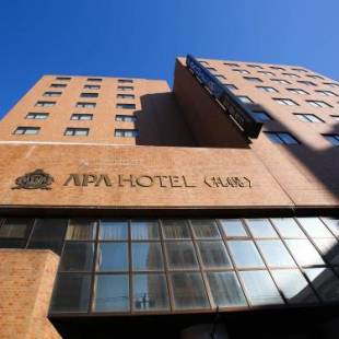Фотографии гостиницы
APA Hotel Sapporo