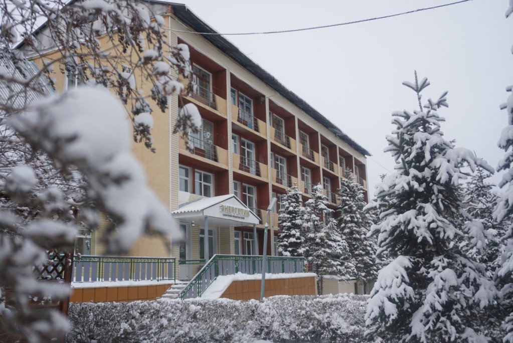 Фотография санатория Энергетик