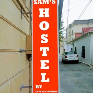 Фотография хостела SAM'S