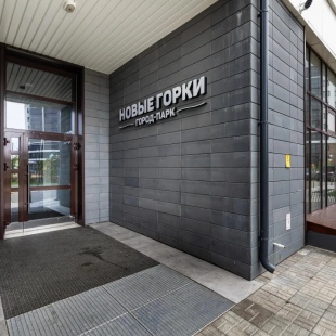 Фотография квартиры Апартаменты на проезде Яраткан 4 корпус В