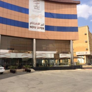 Фотография апарт отеля Zievle Executive Apartments