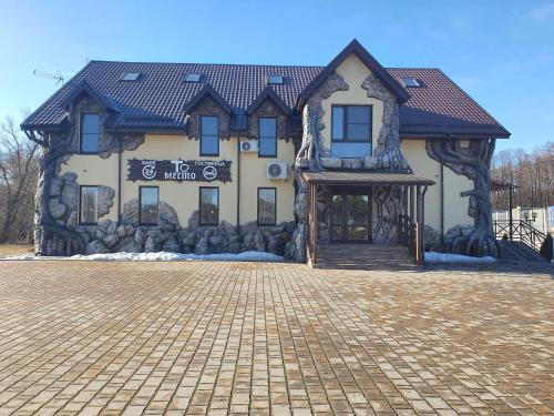 Фотографии мотеля
То место