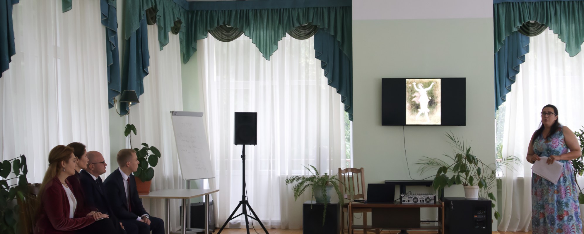 Фотографии концертного зала Танцевальный зал