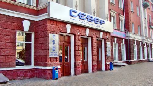 Фотография гостиницы Север