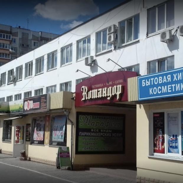 Фотографии гостиницы
Командор - не работает