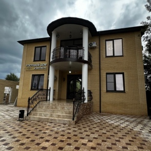 Фотография гостевого дома Атмосфера