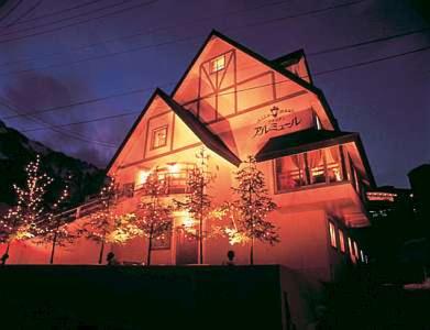 Фотография гостевого дома Allumeur