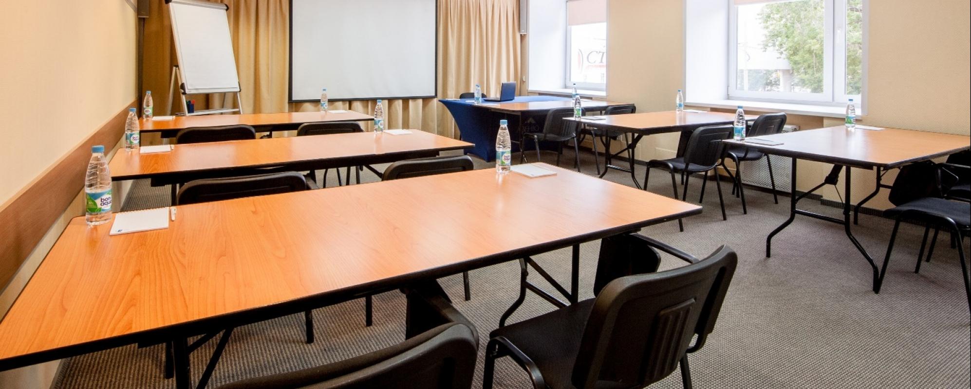 Фотографии конференц-зала Гранд Авеню by USTA Hotels. Конференц-зал Малый зал