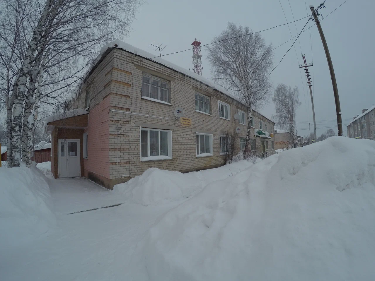 Фотография гостиницы Уют