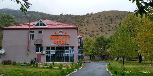 Фотография гостиницы Korifey