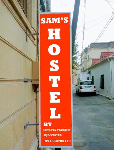 Фотографии хостела
SAM'S