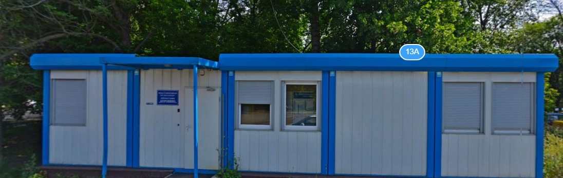 Фотография хостела Хороший