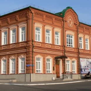 Фотография музея Краеведческий музей