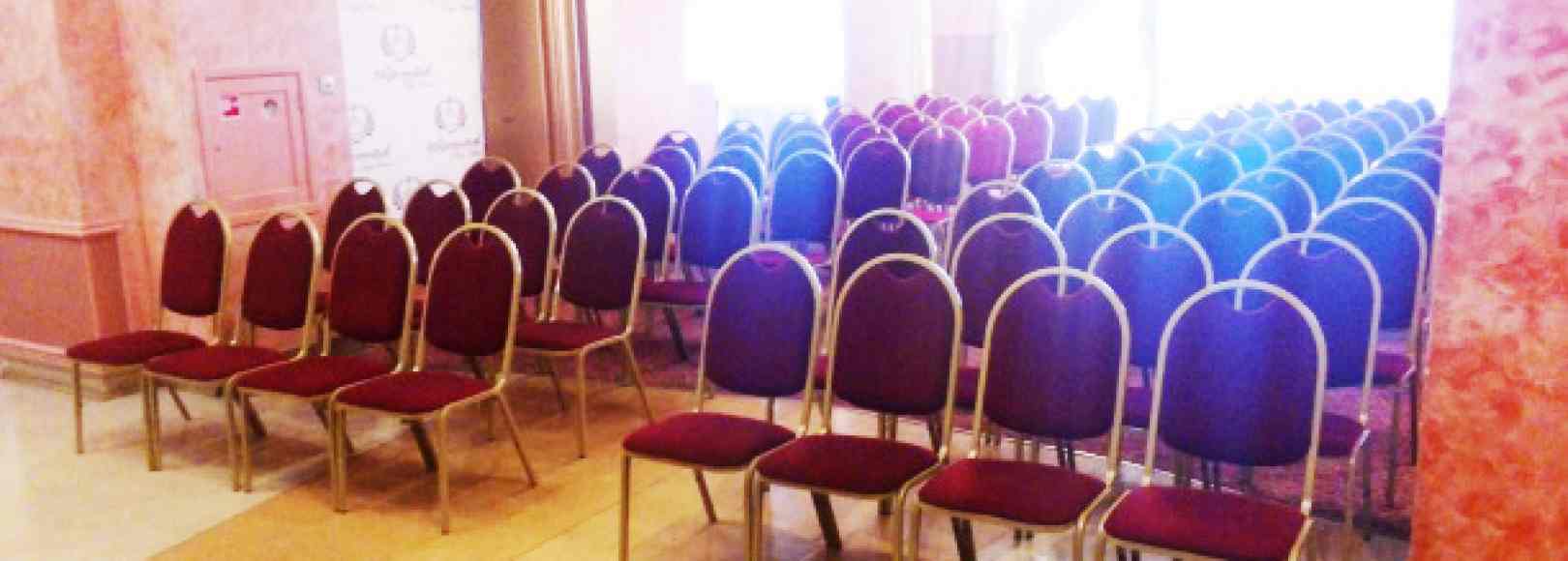 Фотография конференц-зала Театральный