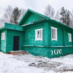 Фотография гостевого дома На Строителей, 1