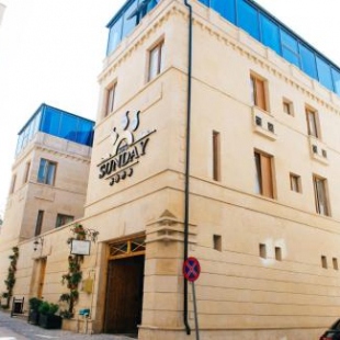 Фотография гостиницы Sunday Baku