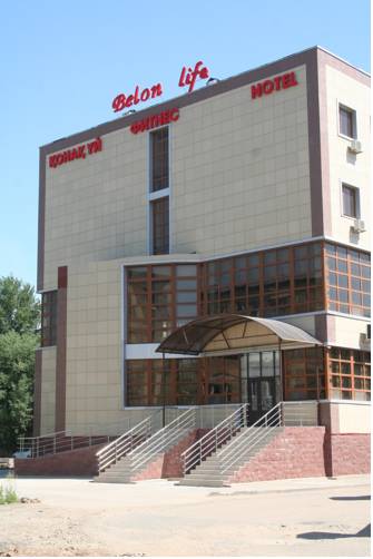 Фотография гостиницы Belon Life 