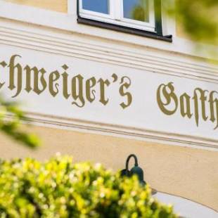 Фотографии гостевого дома
Schweiger's Landgasthof