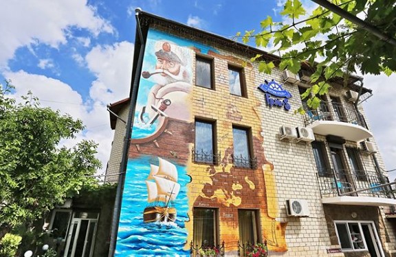 Фотография гостиницы Грэй-S