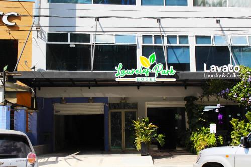 Фотография гостиницы Hotel Laureles Park