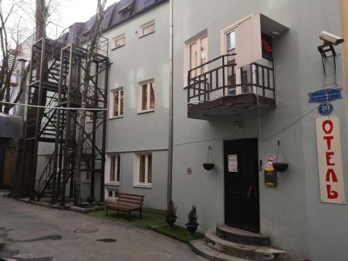 Фотография гостиницы Арт Галактика