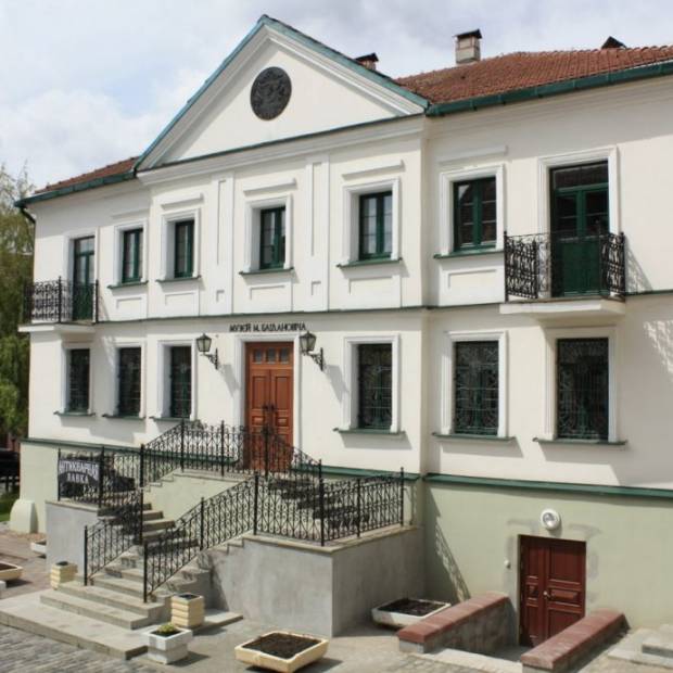 Фотография музея Литературный музей М. Богдановича