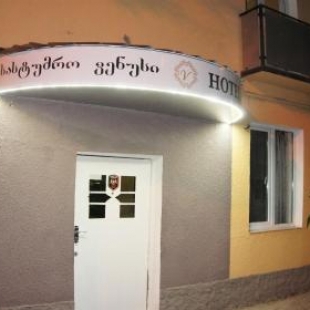 Фотография гостиницы Venus