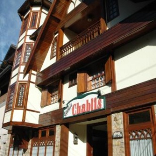 Фотография мини отеля Pousada Chablis